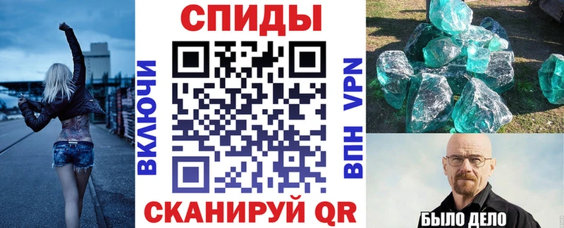 АМФ Premium Советская Гавань