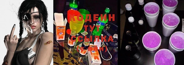 гашик Баксан
