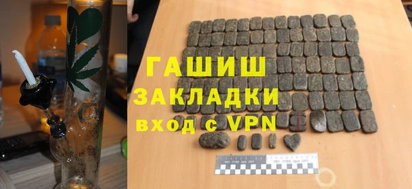 винт Балабаново