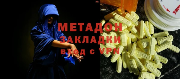 наркотики Балахна