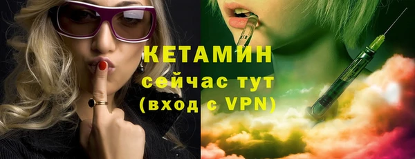 винт Балабаново