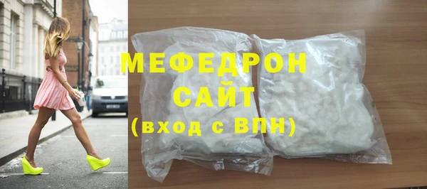 винт Балабаново
