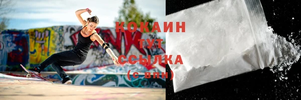гашик Баксан