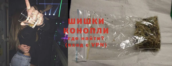 гашик Баксан