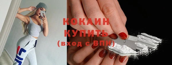 винт Балабаново