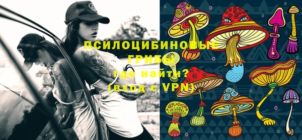 винт Балабаново