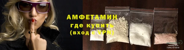 марки lsd Навашино