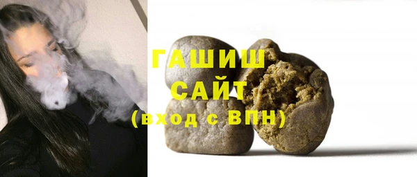 наркотики Балахна