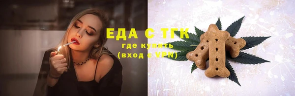 гашик Баксан