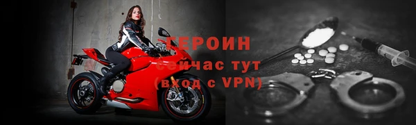 гашик Баксан