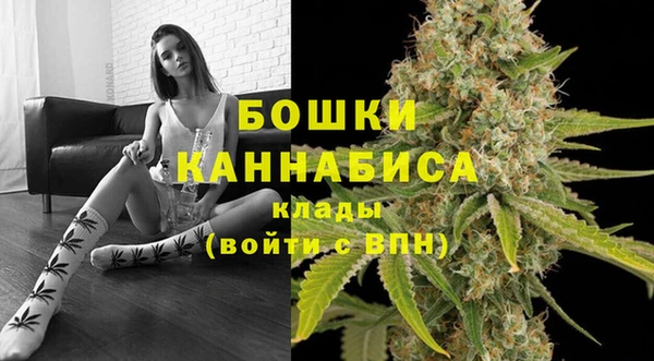 винт Балабаново