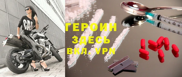 МДПВ Наволоки