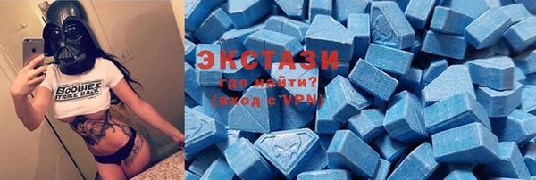 винт Балабаново