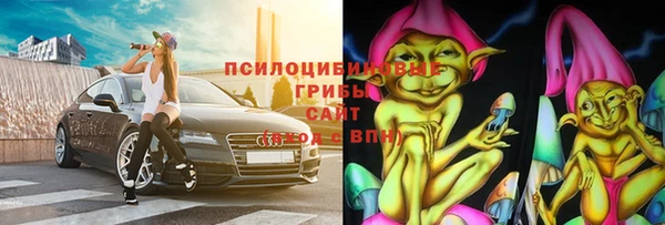 винт Балабаново