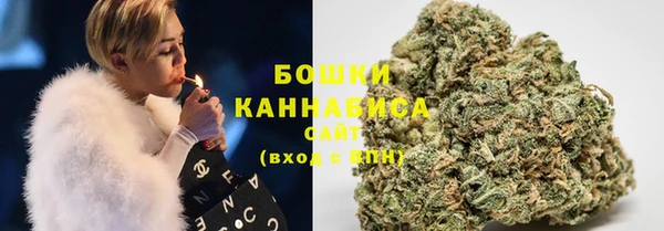 гашик Баксан