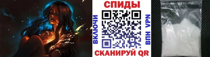 наркота  Советская Гавань  Метамфетамин Methamphetamine 